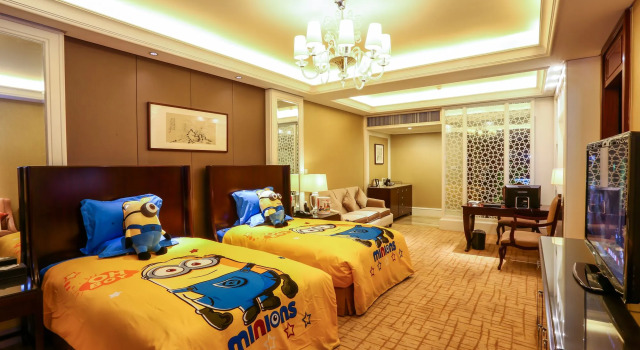 Your World International Conference Centre, Prenota Hotel Hotel a Yiwu con colazione, Colazione