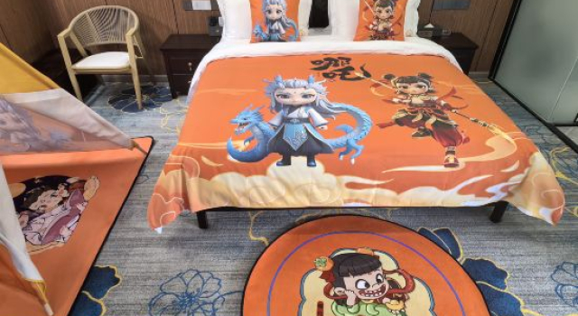 Daocheng Shiruihe Leisure Resort (Daocheng Yading Branch), Buchen Sie Resort Dabba 