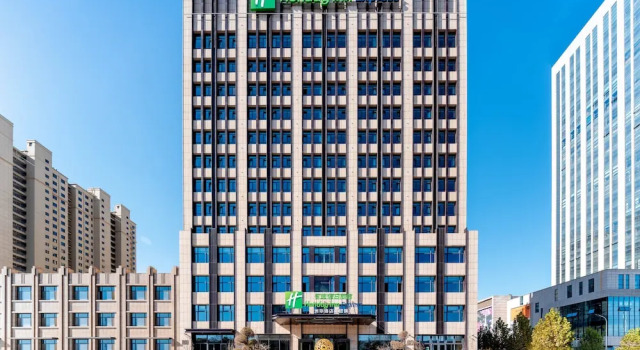 Holiday Inn Express Xinji City Center by IHG, Boek Hotel Xinji Hebei