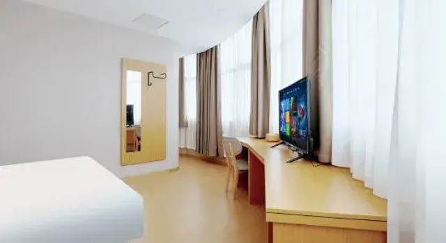 Люкс Business shell Hotel (Shanghai Safari Park)