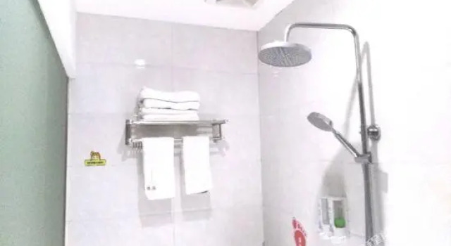 Changsha IKEA Hotel, Prenota Hotel Hotel a Changsha con parcheggio, Parcheggio