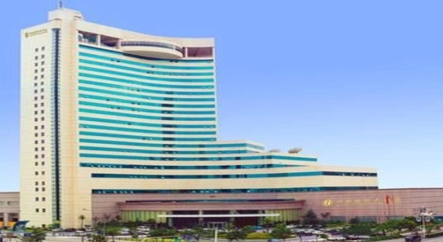 Ruian International Hotel, Prenota Hotel Rui'an Zhejiang