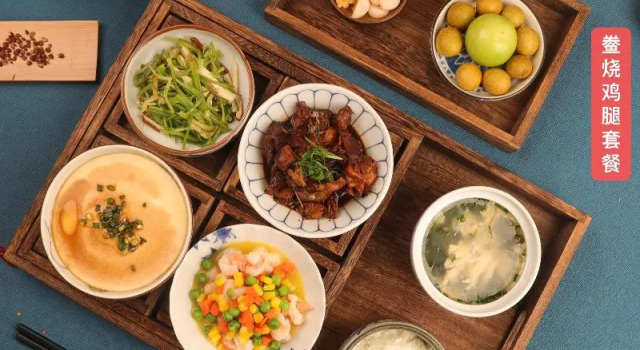 Jiujian Villa, Prenota Villa Hotel a Shaoxing con parcheggio, Parcheggio