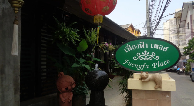 Fuengfa Place