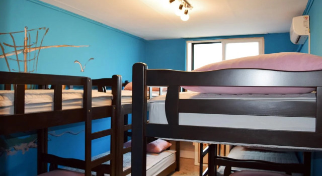 Sumsum Guest House - Hostel