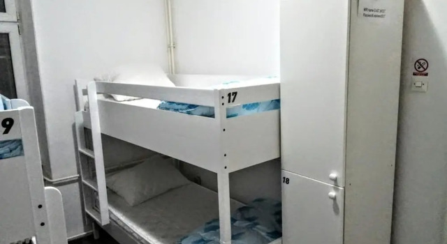 Hostel East-West, Забронировать Хостел Сараево Сараевский кантон, рядом с Гольф-клуб