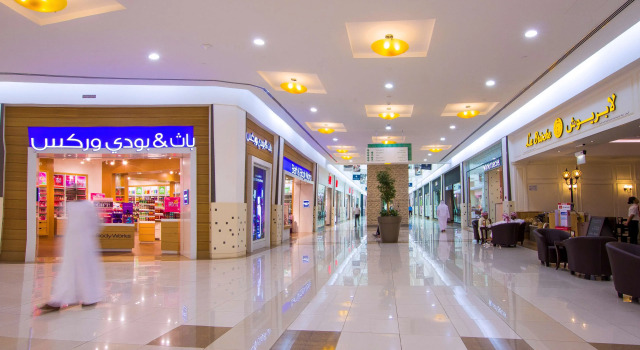 Ayla Bawadi Hotel & Mall, Reservar Hotel Al Ain Emirate Abu Dhabi