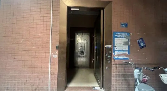 Fujing Apartment (Humen), Rezervați Apartament Dongguan Guangdong