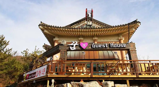 Dreamae Guesthouse