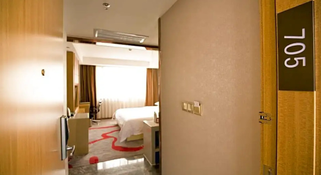 Номер Business XingHe Hotel East Railway Branch