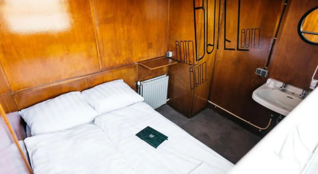 Двухместный номер Standard Botel Maastricht