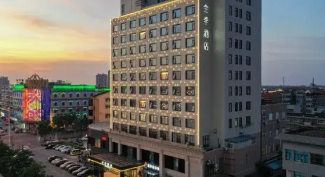 JI Hotel (Qidong Lüsi Gang)