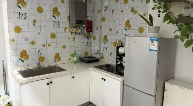 Guanyun Homestay, Prenota Hotel Nanchino Jiangsu