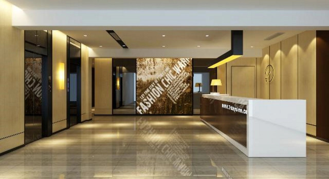 IU Hotel Suining Pedestrian Guang Fu Mansion, Rezervovat Hotel Suining Sichuan