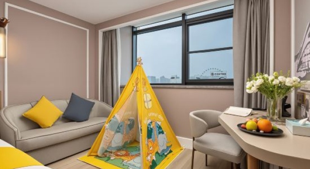 Номер Standard Mercure Hefei Huaihe Road