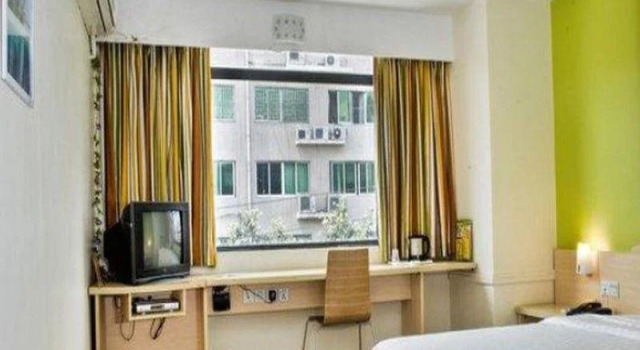 7Days Inn Huaibei Zhongtai International Plaza, Boek Hotel Huaibei Anhui