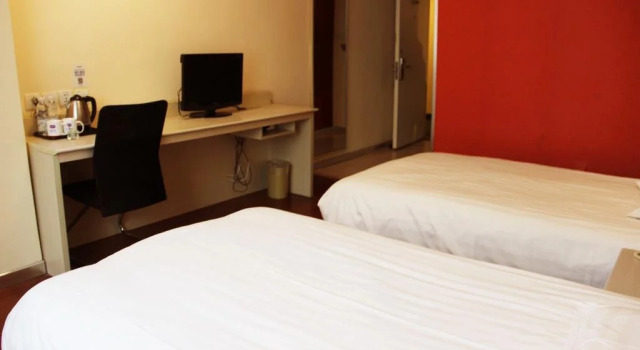 Hanting Express Shanghai Yichuan Road Branch, Varaa Hotelli Putuo 