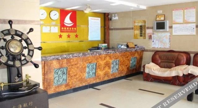 whwhswjd, Prenota Hotel Wuhan Hubei