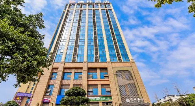 Delin Hotel, Забронировать Отель Чэнду Сычуань, рядом с Станция метро Chengdu North Railway Station
