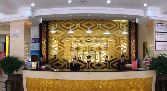 Kelong Hotel, Rezerwuj Hotel Shenhe Shenyang