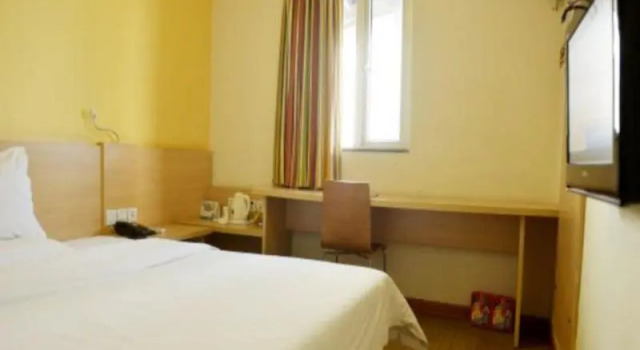Номер Business 7 Days Inn Chengdu Kuanzhai Alley Vancouver Plaza Branch