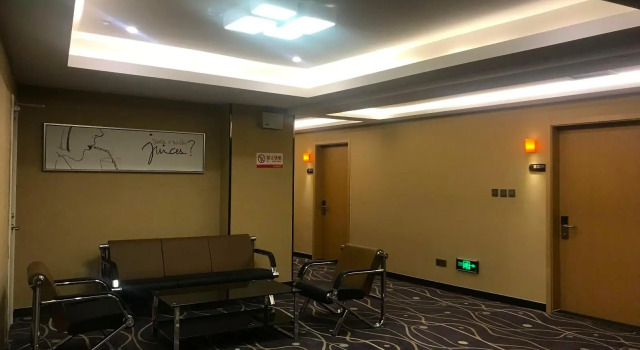 7 Days Premium·Zibo Huantai Xinyu Building