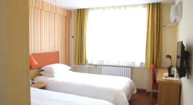 Homeinn Hotel (Beijing Fengtai Railway Station Niwa Subway Station)