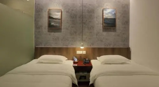 Yuan Mu Art Hotel