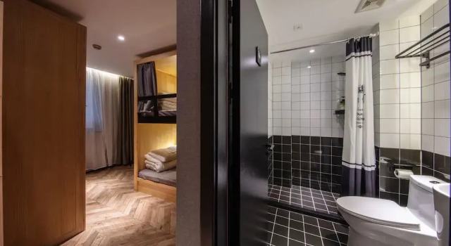 Iforest Hostel - Jing'an Temple Metro Station, Varaa Hostelli Jing'an 