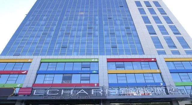 Echarm Hotel Binzhou Binyi Bohai International