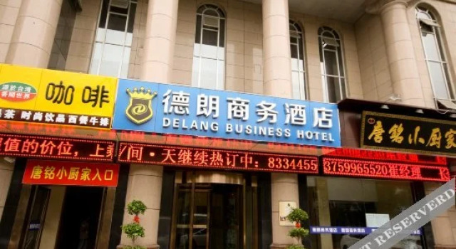 Delang Hotel
