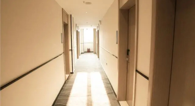 City Comfort Inn Zhoukou Huaiyang Kangle Road, Book Hotel Huaiyang Henan