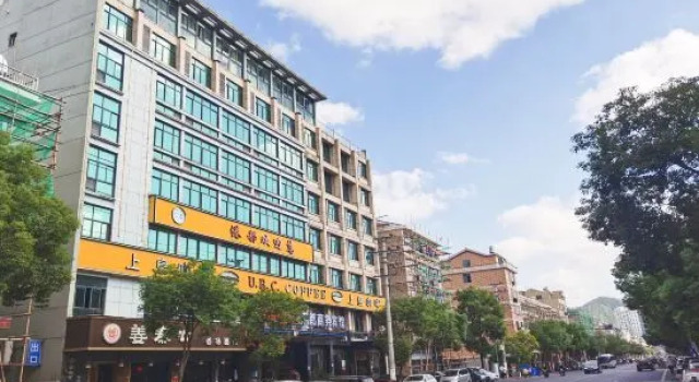 Linhai Gangdu Business Hotel, Rezerwuj Hotel Taizhou Zhejiang