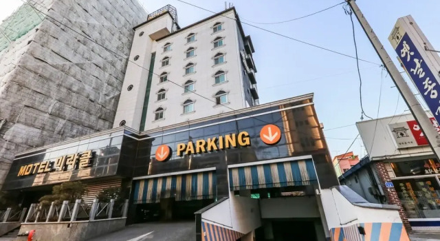 Nonsan Miracle, Prenota Hotel Nonsan Chungcheongnam-Do