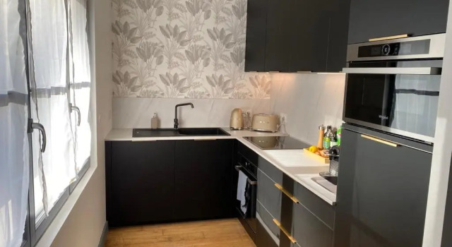 Апартаменты Appartement de standing 4 étoiles plage Pereire à pied 100m