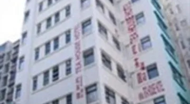 Bridal Tea House - Sham Shui Po, Rezervovat Hotel Kowloon Hongkong