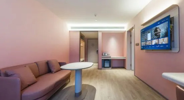 Люкс HanTing Hotel (Dongying Beier Road)