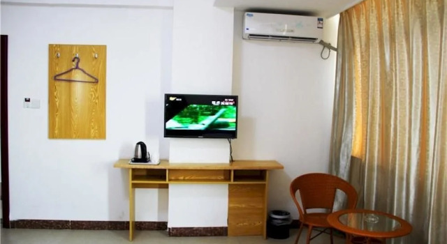 Mei Ling Hotel - Haikou, Book Hotel Haikou Hainan