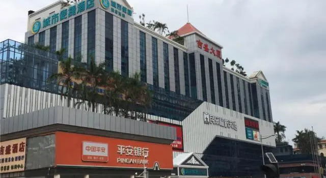 City Comfort Inn Shenzhen Longhua Guanlan Avenue