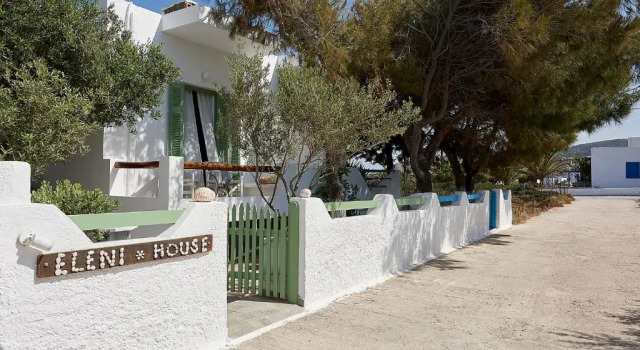 Вилла Eleni House