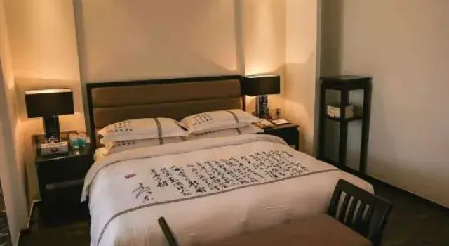 Люкс Deluxe Yuetu International Hotel