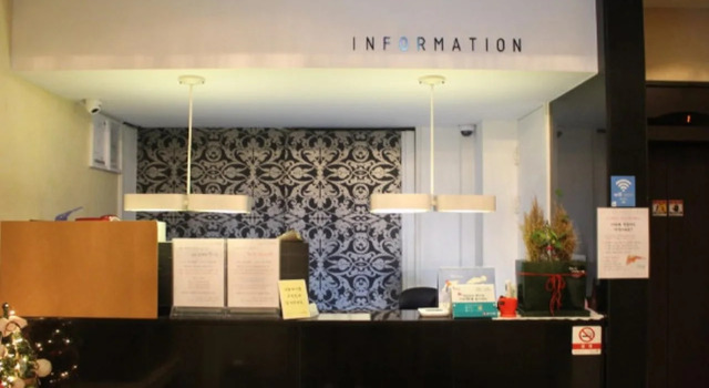 Busan Amare Hotel