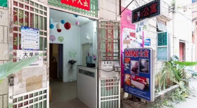 Mini 22 Apartment, Boek Appartement Hotels in Guangdong met parkeren, Parkeren