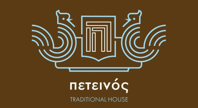 Коттедж Petinos traditional house