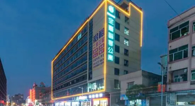 I Stay Hotel