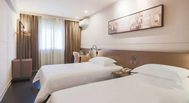 Номер Standard Jinjiang Inn, Select - New Hongqiao, Shanghai