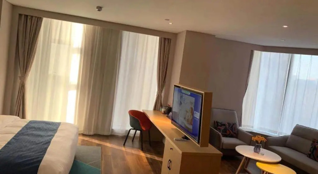 Люкс Holiday Inn Express Linyi West by IHG