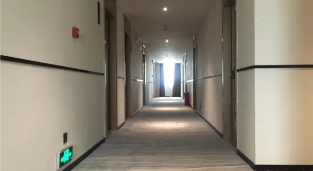 City Comfort Inn Zhanjiang Leizhou Xihu Avenue, Prenota Hotel Zhanjiang Guangdong