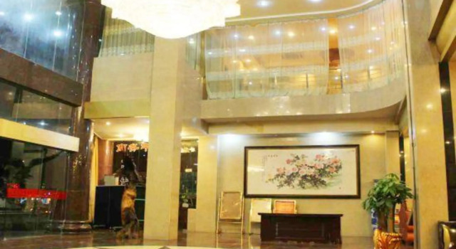 Bailegong Hotel Xinfeng, Rezervasyon Otel Guangdong otoparklı oteller, Otopark