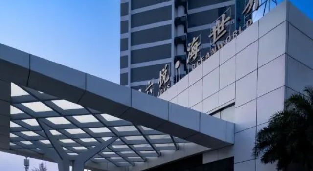 Huidong Huantu Seaview Garden Resort (Xunliao Bay Sea World)
